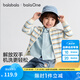 巴拉巴拉balaOne寶寶兒童毛衣男童女童絞花開衫外套2025新款秋裝百搭可愛 藍色調(diào)00488 110