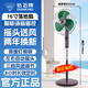 鉆石牌電風(fēng)扇落地扇廚房智能客廳家用風(fēng)扇工業(yè)扇2025新款 【銅芯】16寸鐵葉遙控款-三檔調速+夜燈+超長(cháng)定時(shí)