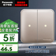 松下開關(guān)插座面板一開二開三開四開單雙控帶LED指示燈86型格彩香檳金 二開單控帶指示燈開關(guān)WPC 513MYZ