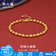 周六福（ZLF）  黃金金手鏈女足金999光珠轉運珠 計價 16+3cm尾鏈 - 6.61g