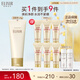 怡麗絲爾（ELIXIR）洗面奶滋潤型145g深層清潔溫和不刺激潔面乳送女友