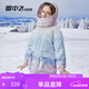 雪中飛童裝新款男童羽絨服冬季新款外套中大童洋氣女童印花加厚羽絨服 藍(lán)紫迷戀 150