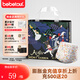 BEBETOUR【品牌直供 安心品質(zhì)】愛麗絲奇緣系列紙尿褲超薄透氣夜用尿不濕 拉拉褲XXXL【30片-17kg以上】