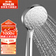 科勒（KOHLER）晨雨【三功能】流線型手持花灑噴頭蓮蓬頭R72421T-CP銀色