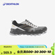 迪卡儂（DECATHLON）登山越野跑鞋跑步鞋男女MT3抓地夏戶外徒步運動鞋休閑鞋 男款-黑白橙 42