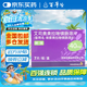 [耐信]艾司奧美拉唑鎂腸溶片 40mg*7片 5盒裝