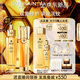 嬌蘭（Guerlain）趙今麥同款抗皺緊致套裝第四代復(fù)原蜜雙效精華護(hù)膚品禮盒生日禮物