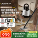 德爾瑪（Deerma）布藝清潔機(jī) 高溫蒸汽BY700 S 【套餐】多功能清潔機(jī) 蒸汽拖把 地毯衣服護(hù)理 廚房油污玻璃清潔神器