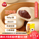 三全豆沙包960g約32只 包子兒童早餐半成品食品方便速食早點