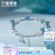 六福珠寶糖心銀手鏈Ag925藍玉髓銀飾貓眼銀珠手串 FPS0002DS 總重9.47克