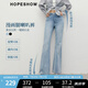 紅袖2025夏季新款女裝 MIU系復(fù)古水洗中腰一?？劾扰Ｗ虚L(zhǎng)褲 淺牛仔藍(lán)070 M