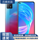 OPPO A72 雙模5G 二手手機(jī) 6.5英寸大屏 90Hz全面屏薄拍照游戲手機(jī) 霓虹 4G+128G【全網(wǎng)通/5G】 95新