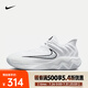 耐克（NIKE）GI4 EP男鞋舒適百搭運動休閑鞋透氣防滑跑步鞋強(qiáng)支撐字母哥籃球鞋 FQ3681-100 42