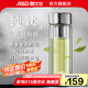 愛仕達(dá)（ASD）鈦杯 高奢純鈦磁吸茶倉內(nèi)芯辦公車載耐熱冷雙層玻璃喝水泡茶杯子 鈦享磁彈泡茶杯 冰花銀 380mL