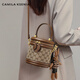 CAMILA KSENIA輕奢包包女包2025新款女士水桶包生日七夕情人節禮物送女朋友老婆咖啡色 CK-限定禮盒裝