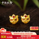 中銀億金醒獅黃金耳釘足金耳環(huán)鑲嵌耳飾品生日七夕情人節(jié)禮物送女友老婆 琺瑯醒獅耳飾【金重約6.8g】