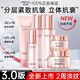 珀萊雅全新緊致抗皺補(bǔ)水水乳護(hù)膚品化妝品套裝全套女人520七夕生日禮物 全套：潔面+水+乳+霜+精華+眼霜