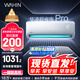 華凌空調(diào) 大1.5匹新一級(jí)能效 超省電pro變頻冷暖空調(diào)掛機(jī) KFR-35GW/N8HA1Ⅲ-P 以舊換新家電國(guó)家補(bǔ)貼