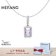 HEFANG何方珠寶小方糖項鏈百搭鎖骨鏈女士高級感七夕情人節(jié)禮物送女友