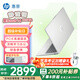 惠普（HP）星BOOK14  惠普筆記本AMD銳龍輕薄本 商務(wù)辦公游戲?qū)W習(xí)網(wǎng)課設(shè)計(jì)學(xué)生本筆記本電腦 靜謐銀 【25年新品】R5 16G內(nèi)存 512G固態(tài)硬盤