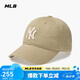 MLB帽子男女軟頂棒球帽虞書欣明星同款運動鴨舌帽3ACP6601N-50SAP-F