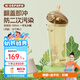 奶爸爸（Nicepapa）翻蓋吸管奶瓶一歲以上大寶寶300ml斷奶奶瓶寬口徑耐摔PPSU吸管杯
