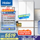海爾（Haier）511升麥浪全空間保鮮594mm專(zhuān)業(yè)超薄零嵌法式多門(mén)電冰箱一級能效BCD-511WGHFD1BWLU1國家補貼20%