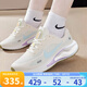 耐克（NIKE）女鞋跑步鞋 2025春季新款Journey Run慢跑鞋緩震輕便透氣運動(dòng)鞋 HV1798-141 36.5