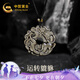 中國黃金招財(cái)貔貅金曜石吊墜男平安扣項(xiàng)鏈七夕情人節(jié)禮物男生日送男友老公 草龍貔貅平安扣編繩項(xiàng)鏈-金曜石