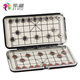 紫湖迷你中國象棋磁石金屬實(shí)心中國象棋可折疊旅行便攜象棋棋盤(pán)套裝