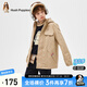 暇步士（Hush Puppies）童裝兒童男大童2024春秋新款經(jīng)典簡約利落范薄外套 暖卡其 170 cm