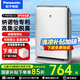 松下（Panasonic） 空氣凈化器家用 空氣凈化機(jī) 雙重濾網(wǎng)除過(guò)敏原除霧霾臥室異味PM2.5 凈化沙塵 納諾怡F-PXF35C-S