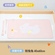 好好同學(xué) SCHOOL READY小學(xué)生專(zhuān)用午餐墊硅膠餐墊防水防油兒童隔熱墊耐高溫可折疊一年級 【雙面用】粉兔 | 40*60cm