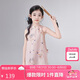 笛莎童裝女童連衣裙2025夏季中大童旗袍國(guó)風(fēng)兒童裙 粉色 160