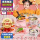 食玩真煮迷你小廚房真煮套裝做飯全套可吃過(guò)家家女孩7-14六一禮物