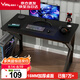 雅美樂(lè)電腦桌臺(tái)式加粗加厚書桌學(xué)習(xí)桌辦公家用簡(jiǎn)易電競(jìng)游戲桌 80*50CM