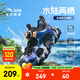 安踏兒童涼鞋男大童鞋2025夏季新品旋鈕扣戶外包頭防滑沙灘鞋 微塵藍(lán)/黑-1 37 內(nèi)長23.5cm