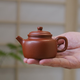 小謙山房全手工大亨德鐘紫砂壺宜興原礦梨皮朱泥茶壺中式泡茶家用功夫茶具 大亨德鐘紫砂壺 130ml