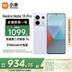 小米 Redmi 紅米Note13 Pro【國家補貼】第二代1.5K高光屏 紅米5G手機 淺夢空間 12GB+512GB