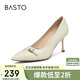 百思圖25春簡約時尚通勤細跟尖頭淺口女單鞋AC311AQ5 米白色 36