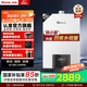 林內(nèi)（Rinnai）【國家補(bǔ)貼立減15%】熱小智 燃?xì)鉄崴魈烊粴?3升 智能恒溫水伺服APP智控 13QD06W 以舊換新 13L 【京東小家語音智控】恒溫水伺服