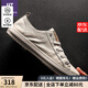 皓頓（HAUT TON）男鞋休閑鞋頭層牛皮小白鞋夏季新品懶人一腳蹬樂(lè)福鞋低幫板鞋子男 白色 39 -適合運(yùn)動(dòng)鞋40碼