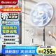 格力（GREE）【雙層擴風扇葉】立式電風扇大風量家用落地扇廣角搖頭定時遙控電扇臺地兩用落地扇 FSZ-30X65Bg7