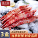 遇上鮮 舟山櫻花蝦 刺身級新鮮海捕船凍大蝦火焰蝦玫瑰蝦生腌蝦 【3盒裝】櫻花蝦 450g(凈重)  /盒