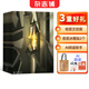 包郵 收獲長篇小說雜志 2025年9月起訂閱 1年共4期 季刊 文學(xué)文摘期刊雜志 純文學(xué)雜志 文學(xué)文摘雜志鋪全年訂閱原收獲長篇專號課外閱讀書籍寫作素材積累非過期刊