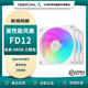 九州風(fēng)神FD12 12CM散熱器機箱高性能靜音風(fēng)扇 12025規格 4PinPWM溫控接口 FDB軸承ARGB支持神光同步 FD12 白色 ARGB 三連包