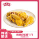 吳茂興白斬雞白切雞廣東麻黃雞熟食整只雞無(wú)抗農家散養900g/只熟食速食 白斬雞【900g】*1只
