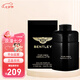賓利（Bentley）黑色尊爵男士濃香水 送男朋友節(jié)日七夕情人節(jié)禮物 黑色尊爵 100ml
