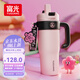 富光巨無霸吸管保溫冰霸水杯子大容量女學生316L不銹鋼茶杯1260ml