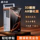 膜力佳適用蘋(píng)果iphone17promaxAR鋼化膜iphone16promax3D雕刻抗反射涂層無(wú)塵倉手機貼膜防指紋保護膜 【3D雕刻AR鋼化膜】全屏貼合/送太空艙 iPhone 17 Pro Ma